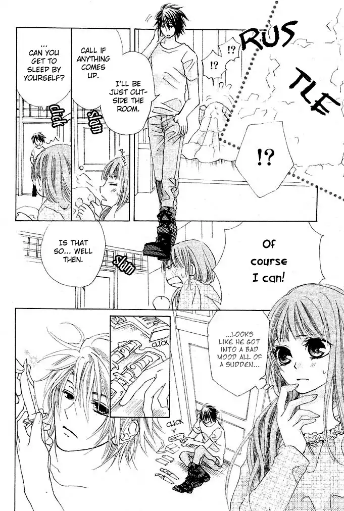 Rensou no Aria Chapter 2 14